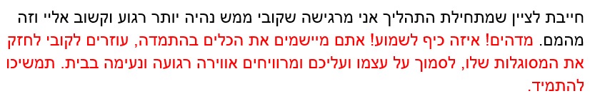 WhatsApp Image 2025-02-04 at 11.56.44